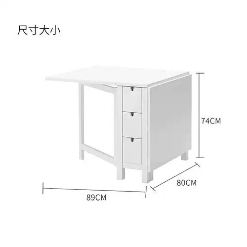 折叠木质餐桌 宜家国内代购由"备货网"根据销量,好评率,价格和信誉