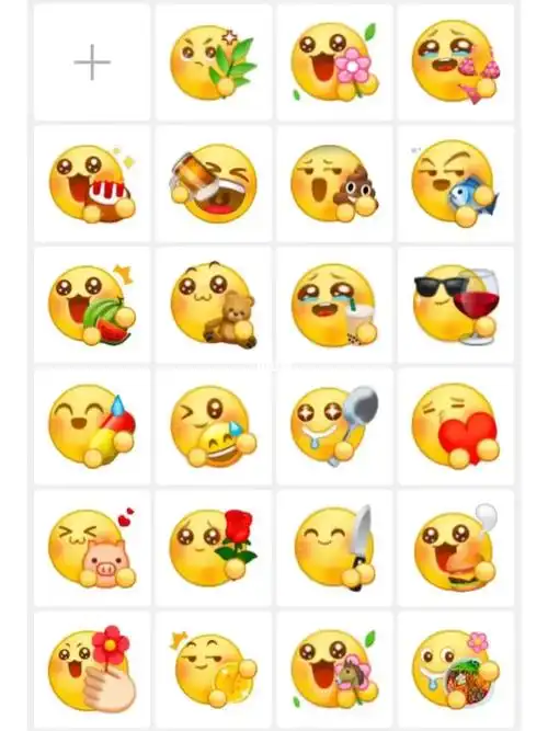 微信表情包上线啦,你值得拥有哟|||爆火的可爱小黄脸来了!