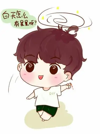 王源卡通形象cr:logo