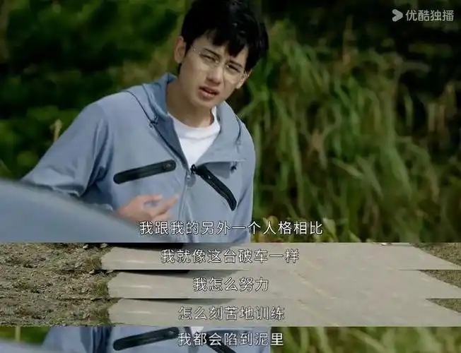 林臻东|张驰_新浪新闻