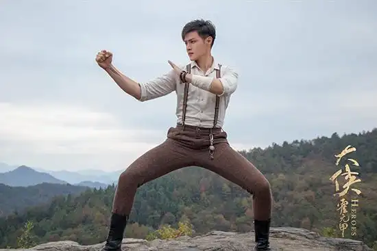 寇家瑞《大侠霍元甲》武动出场 "南洋少爷"有点忙