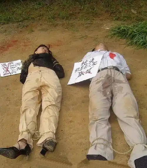 美女囚犯在行刑前为防止女囚大小便失禁这一项工作必须要做