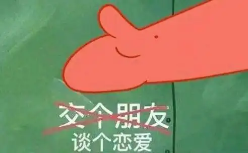 生活选和喜欢的男生什么都可以聊呀,如果两个人是彼此喜欢的话,你就会