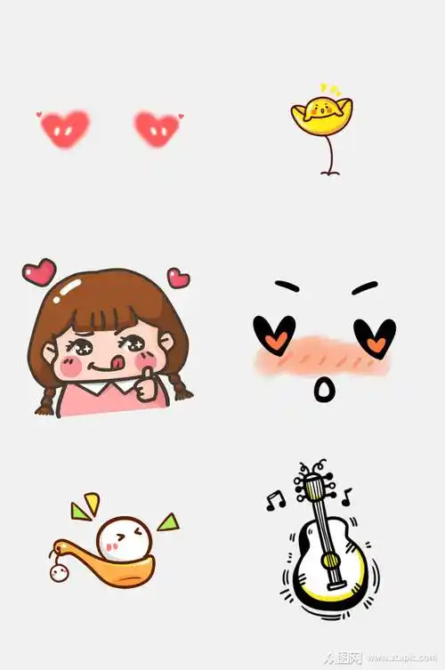 创意时尚卡通可爱表情包免抠素材素材