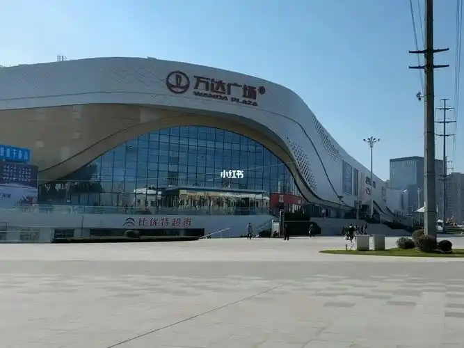 沈阳沈北万达开业周年后最新情况