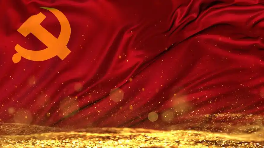 党旗粒子背景(4k)无缝循环_3840x2160_高清视频素材下载(编号:3938979