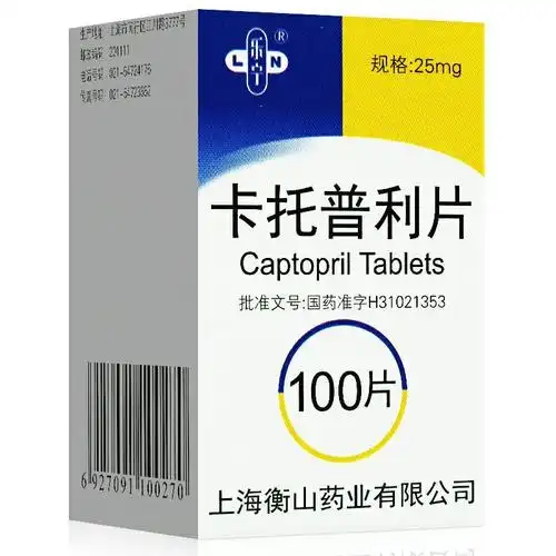 乐宁 卡托普利片 25mg*100片/瓶