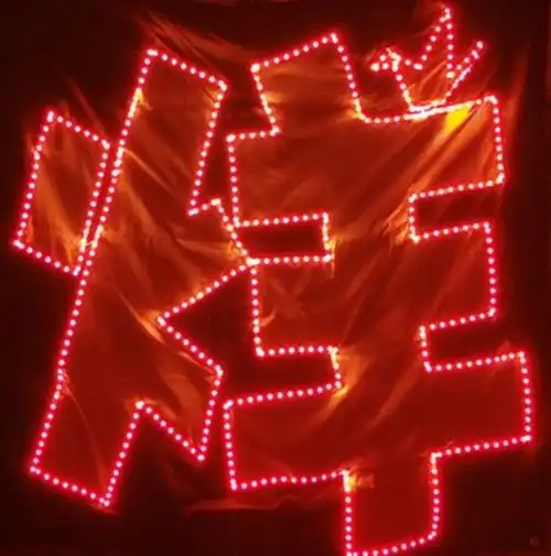 易烊千玺应援灯牌定制演唱会led超薄羽纱蛛网荧光棒