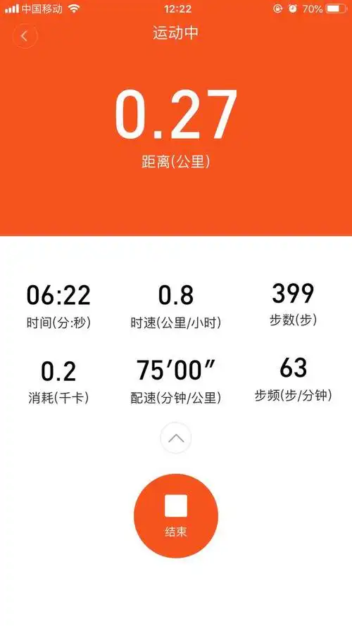 小米跑步机怎么样小米跑步机值不值得买