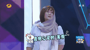 贾玲美美哒大笑gif动图_动态图_表情包下载_soogif