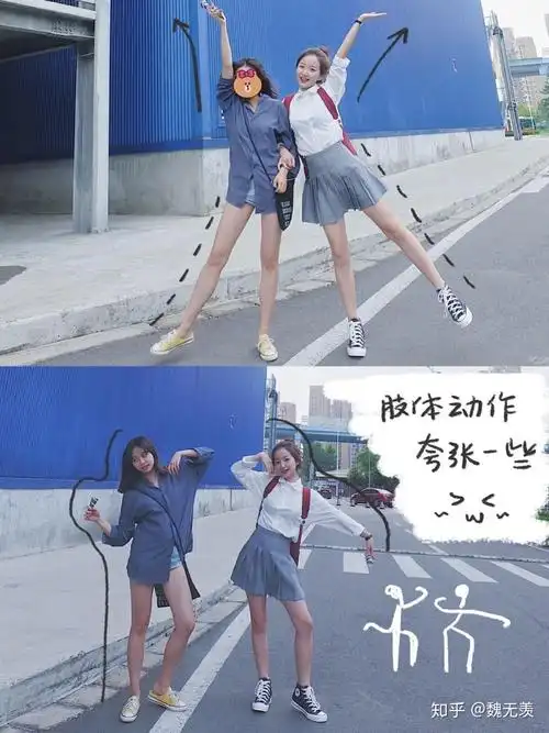 闺蜜拍照姿势大全解锁闺蜜合照69不再尴尬74