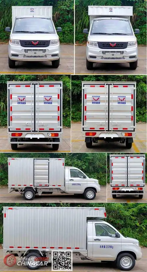 五菱厢式运输车|wlq5028xxyt6|公告|资料|报价|图片 中国汽车网