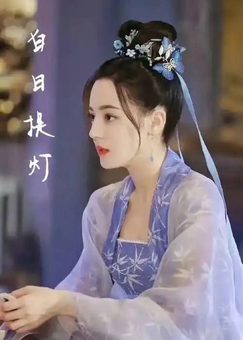 亡主和身世成谜的少将军因破妄剑相遇,自此结契交换五感,从此命理相连