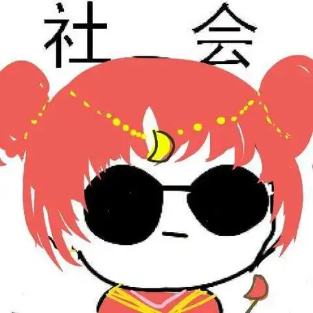 20个人的集体头像 头像图片大全 -【爱个性】