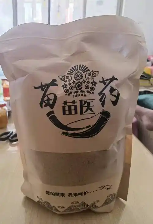 老人五千多买苗药女儿质疑被骗追问三月医馆涉违规行医