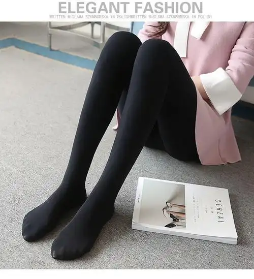 光腿神器男穿男士用打底连裤袜秋冬季加绒加厚保暖踩脚袜黑色连脚均码