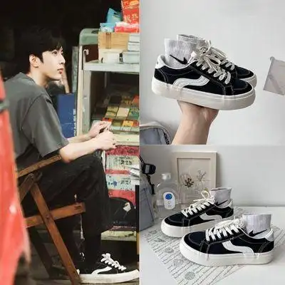 时代少年团同款鞋子刘耀文帆布鞋易烊千玺同款鞋子校园风运动板鞋