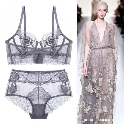 超薄文胸透明情趣大额优惠券