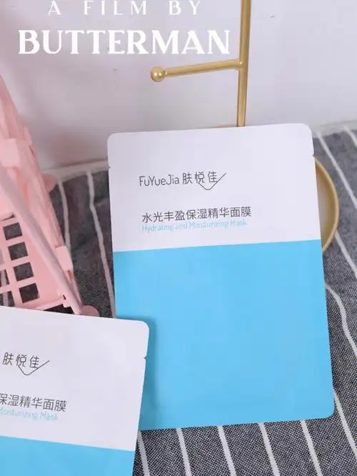 敏感肌面膜i你对面膜还有多的是不知道的事