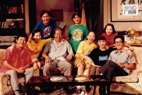 《我爱我家》距离1993年首播至今已经23年,令人感慨的是这二十几年