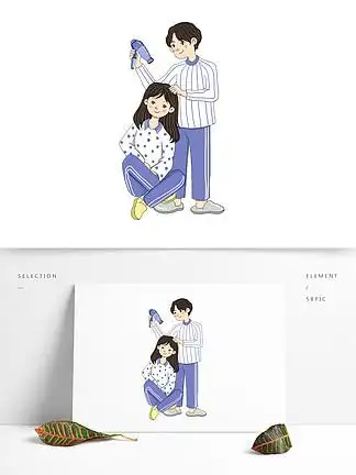 手绘为女朋友吹头发的甜蜜情侣