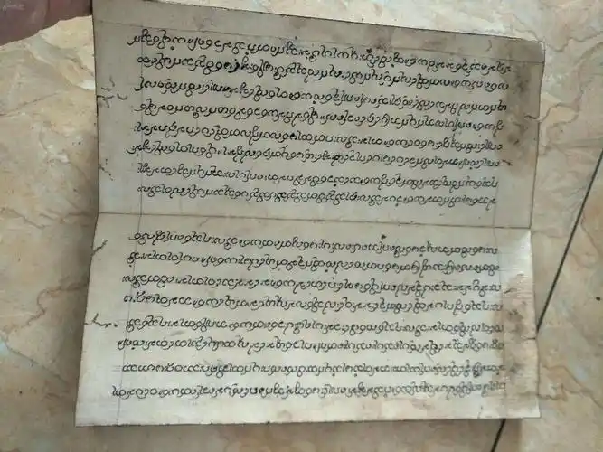 在印度,早期的《贝叶经》写本几乎已失传.在中国同样已相当稀少.