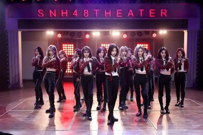 snh48 group top16"星光组"no.1