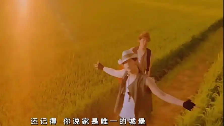 《稻香》周杰伦 永远的周杰伦