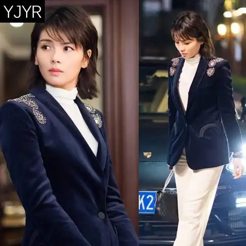 一折冬款修身外套女_秋冬款女装欢乐颂2安迪明星刘涛同款钉珠长袖修身