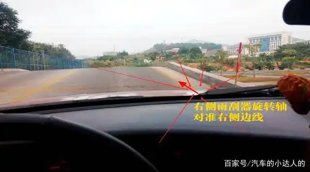 雨刮器怎么看30公分