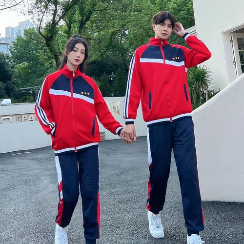 空眸校服套装中学生学院风中国红春秋季班服三件套高中生运动会演出服