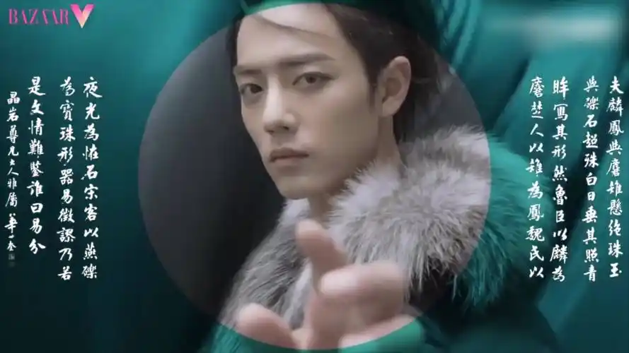 【肖战娱乐混剪】超燃瞬间让人毫无抵抗力,这微笑也太甜美了