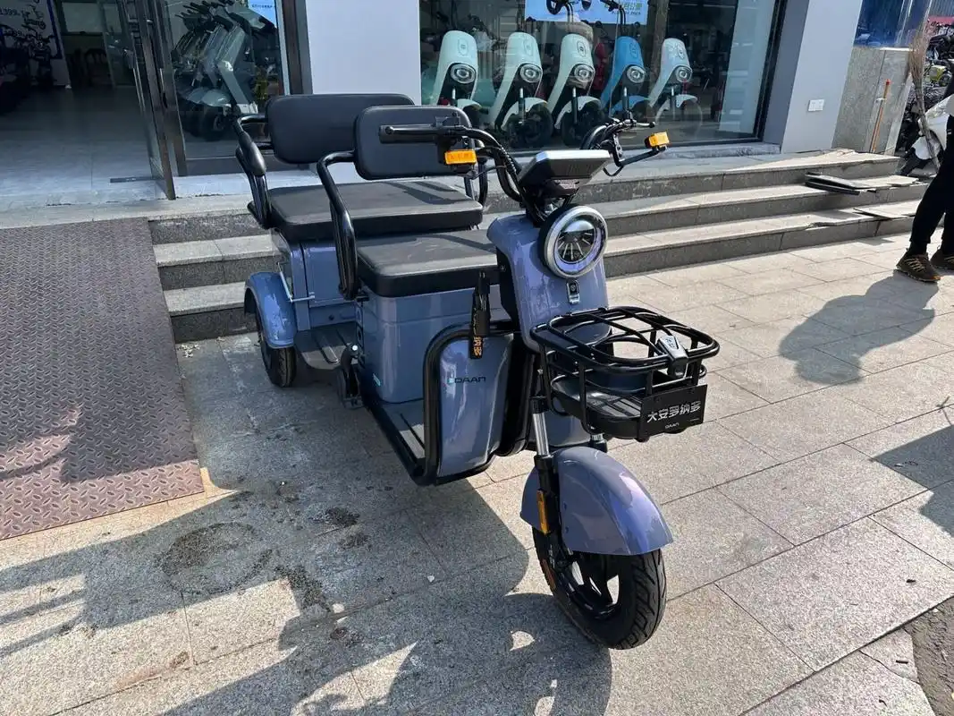 大安罗纳多电动三轮车 休闲三轮 5块大电池