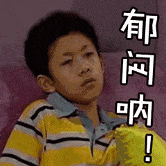 提到张一山可能很多人的第一印象,就是《家有儿女》当中的刘星,这个