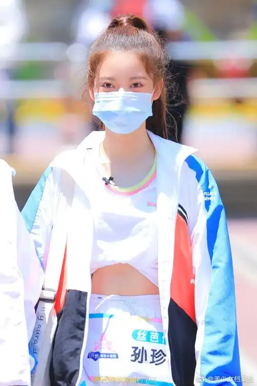 孙珍妮 创造营2020