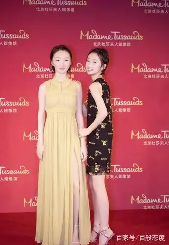 当赵丽颖与周冬雨撞衫擦出火花时你觉得谁比较好看