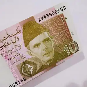 外国钱币全新巴基斯坦10卢比纸币精美头像水印防伪真外钞亚洲外币