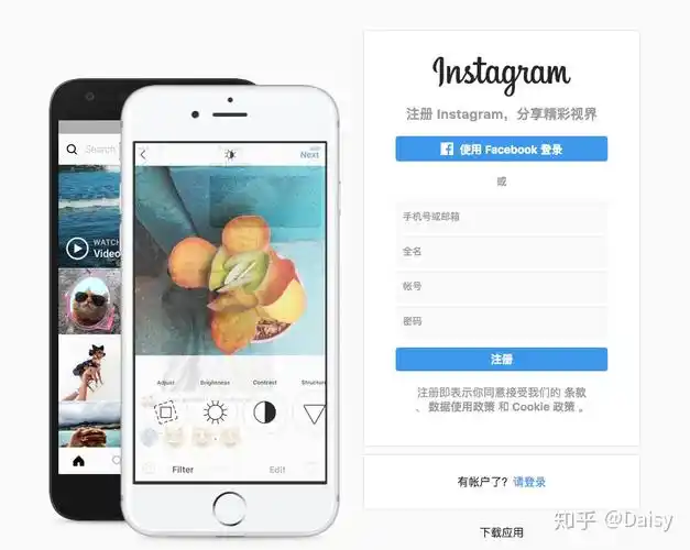 如何注册instagram