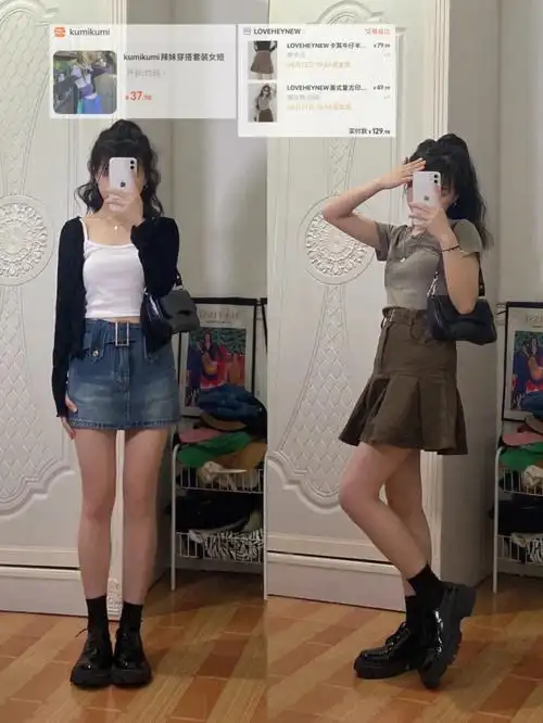 145cm我也想拍矮点但这两套是真的显高