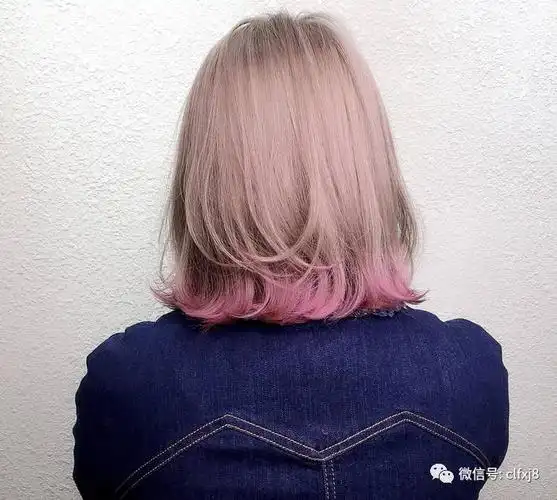今年流行"发梢染"