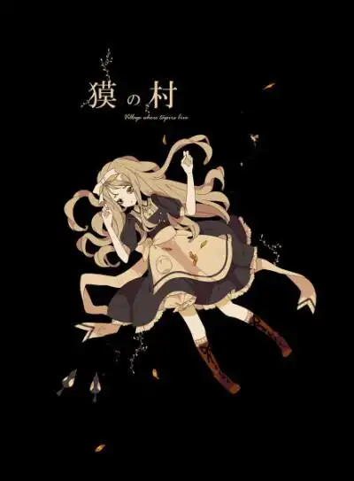 哥特风格的插画师:keegy的作品集