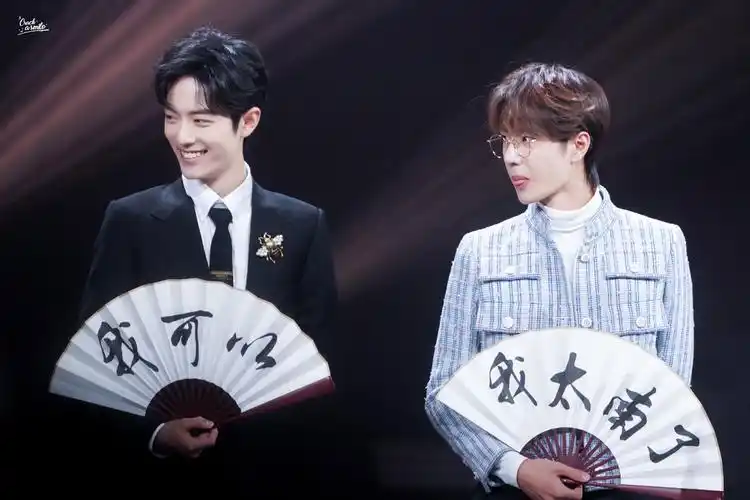 微博之夜|博君一肖肖战│王一博 - 堆糖,美图壁纸兴趣社区