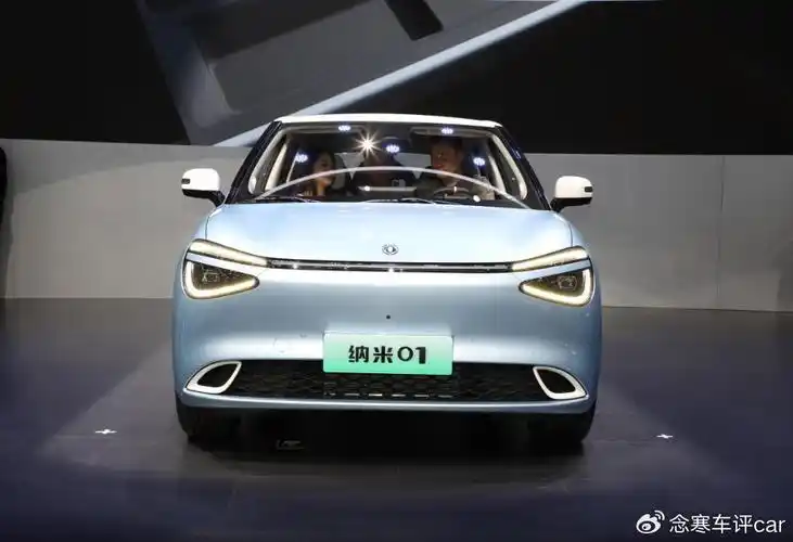 小型纯电动车卷翻天续航430km颜值不输海鸥和缤果才卖7万多