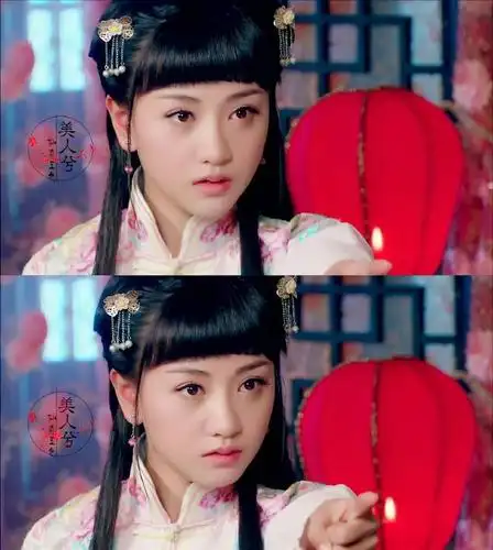 情定三生·杨蓉 饰 顾知夏