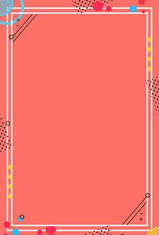 简约几何边框元素背景图