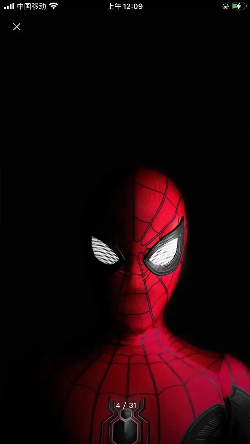 霸气壁纸 #锁屏壁纸 - 抖音