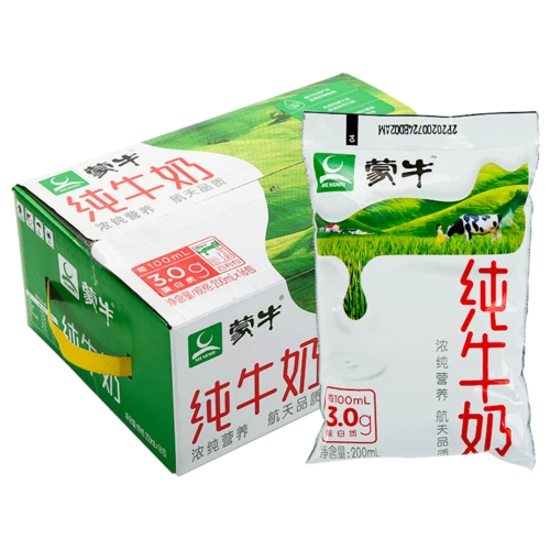 预售12月蒙牛纯牛奶袋装200ml*16袋百利包全脂牛奶整箱早餐奶