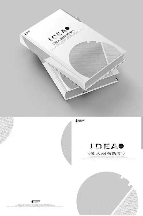 作品集封面封底设计-众图网