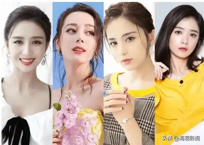 冯小刚称分不清"新疆美女"迪丽热巴和古力娜扎,引发粉丝骂战_范丞丞