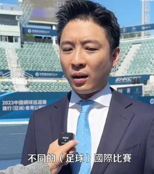 霍启山|何超琼|霍英东|霍震霆|赌王家族_网易订阅